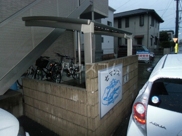 16/30 その他画像