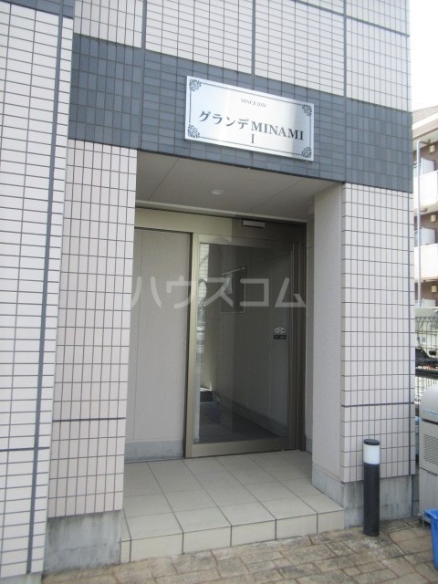 23/28 エントランス