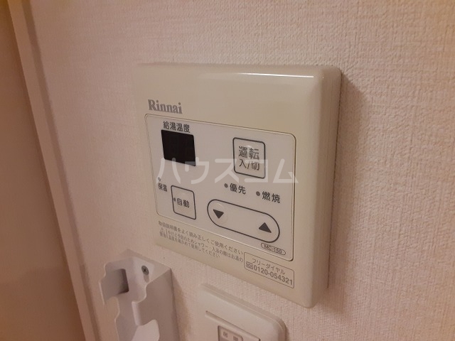 15/30 設備