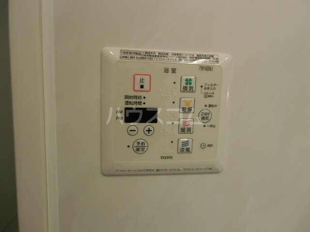 15/30 設備