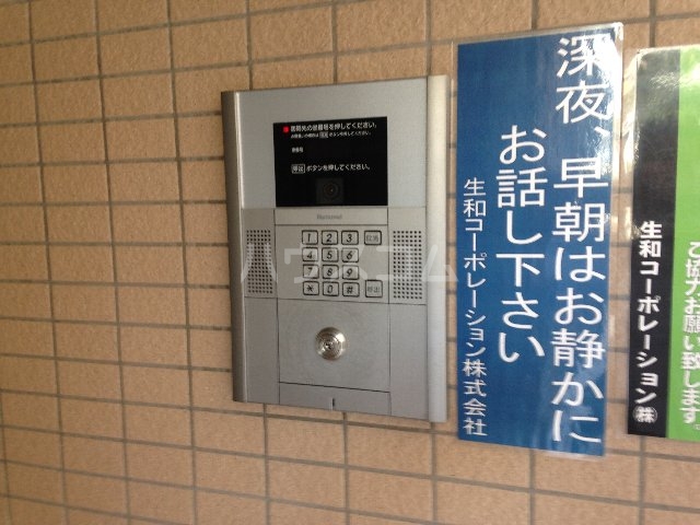 24/29 エントランス