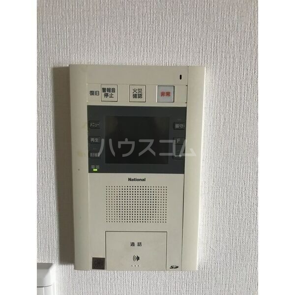 13/21 その他画像
