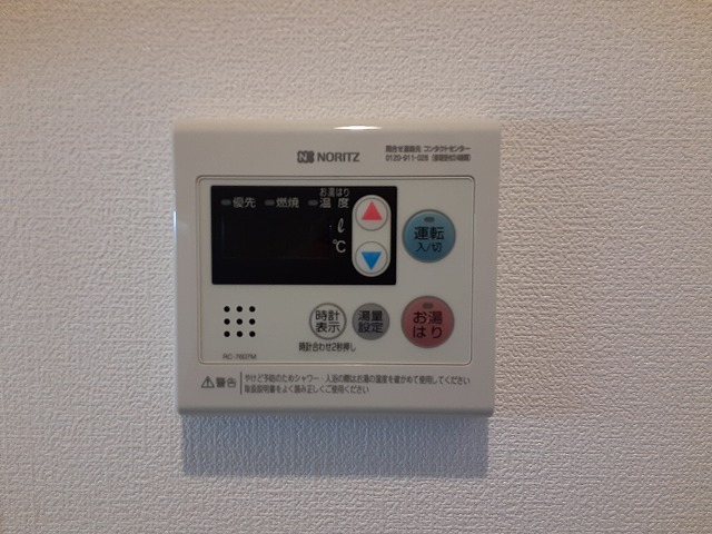 19/29 その他画像