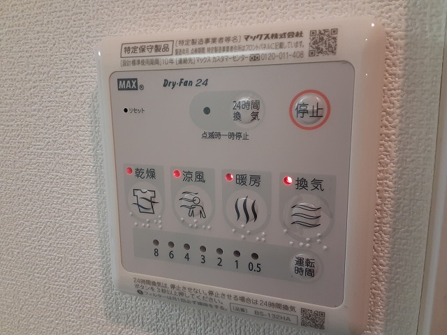 20/29 その他画像