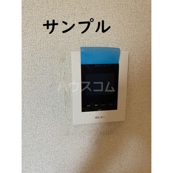 12/19 その他画像