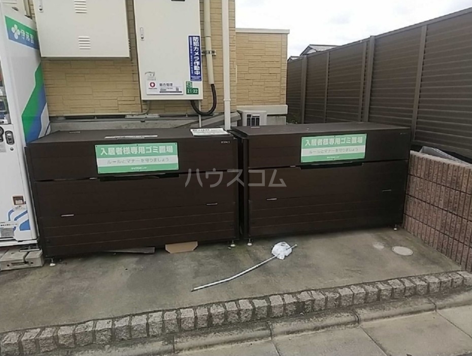 15/23 その他画像