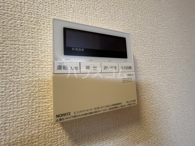 19/29 その他画像