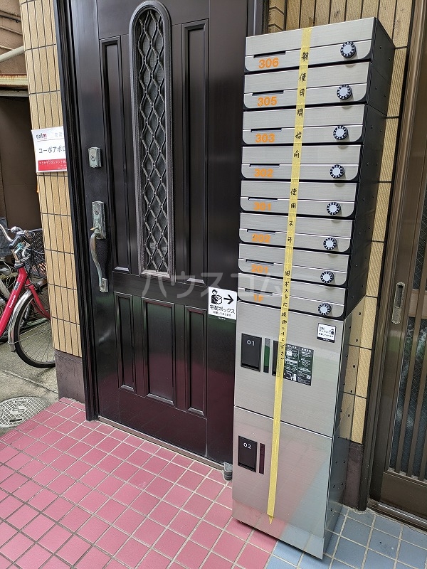 その他画像