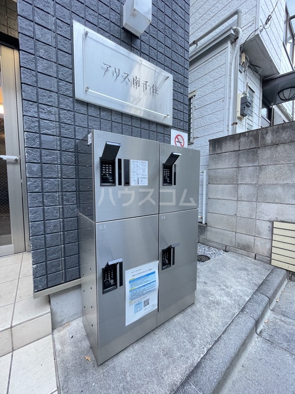 14/21 その他画像