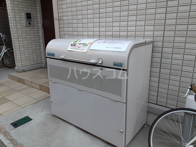 15/20 その他画像