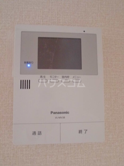 12/12 その他画像