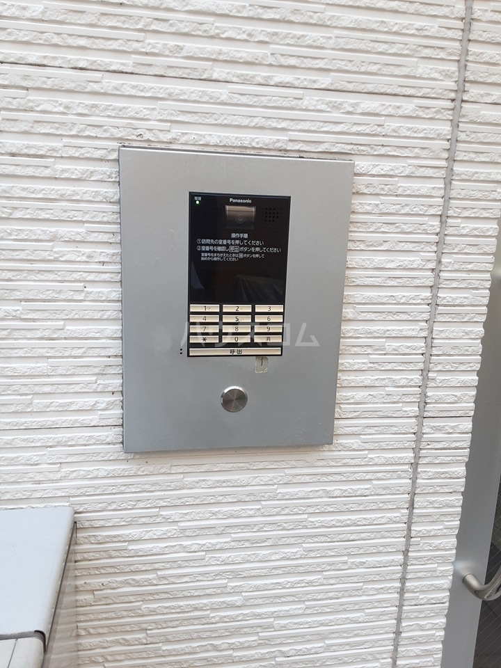 10/16 その他画像