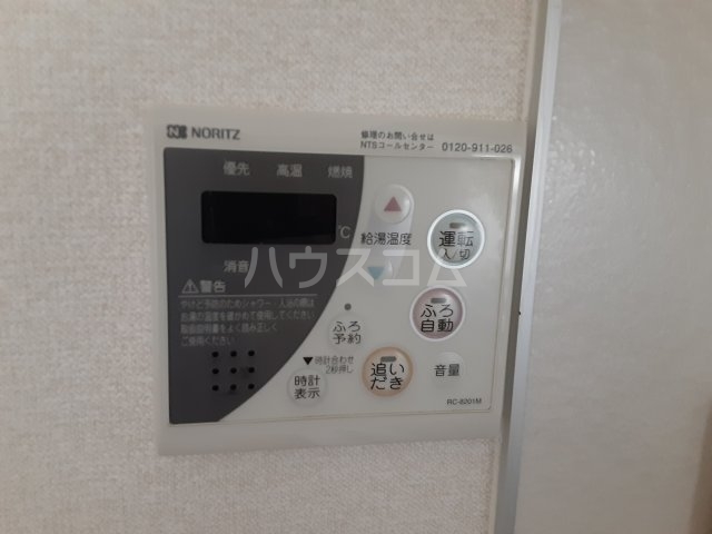 14/17 その他画像