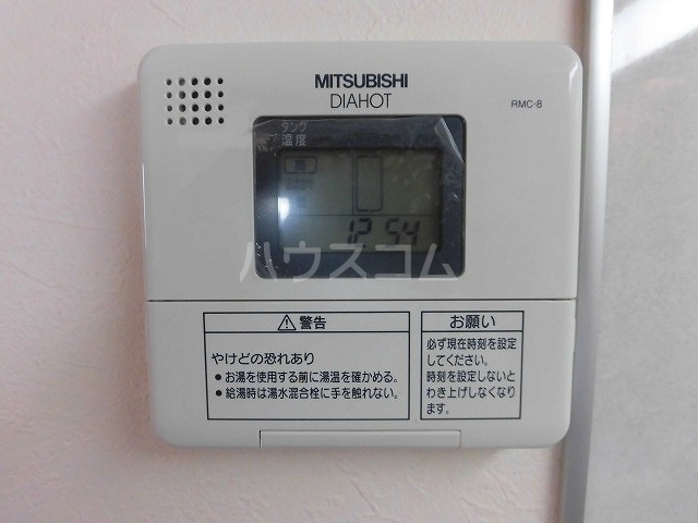 12/30 設備