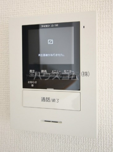 14/16 その他画像