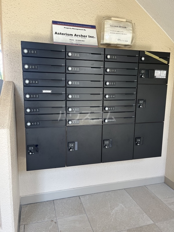 13/15 その他画像