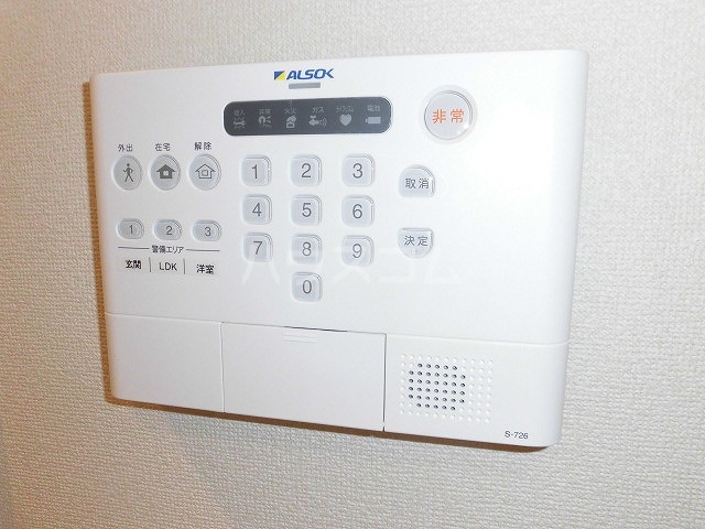 15/25 その他画像