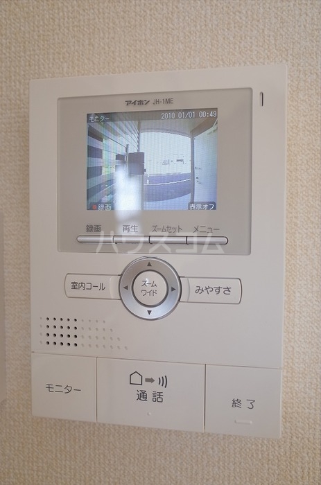 13/30 設備