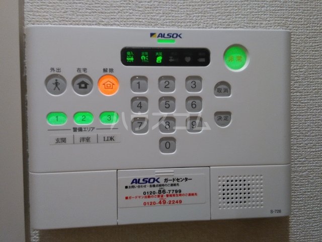 27/30 その他画像