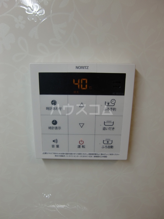 14/22 その他画像