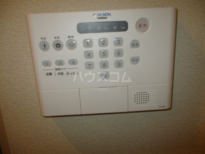 14/24 その他画像