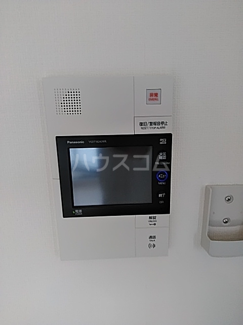 20/30 設備