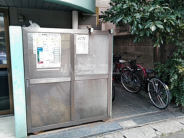 11/22 その他画像