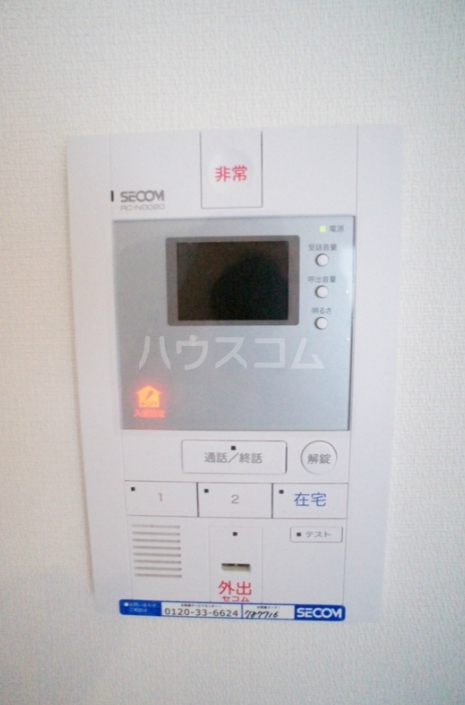 18/23 その他画像