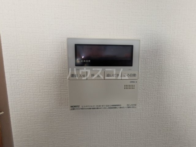 20/26 設備