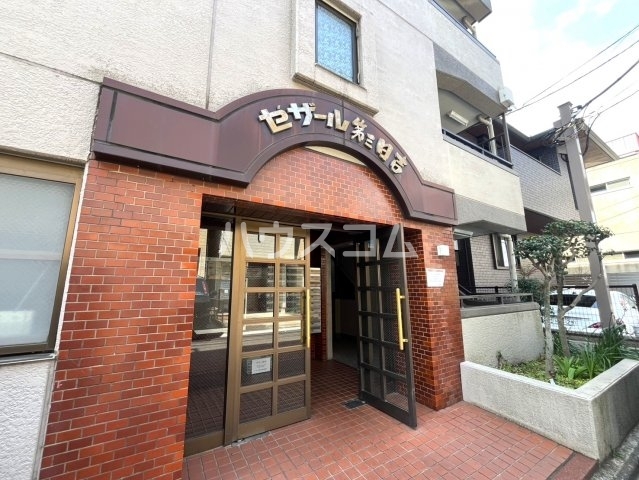 10/24 その他画像