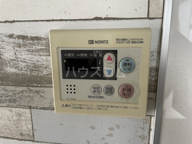 16/30 設備