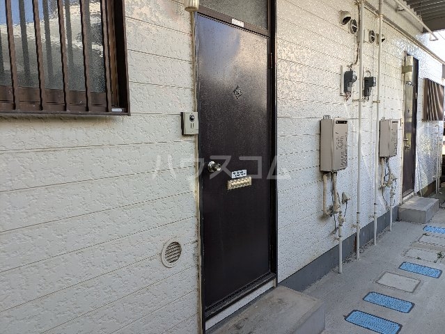 19/30 その他画像