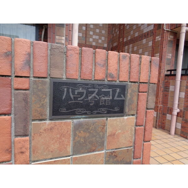 15/19 その他画像