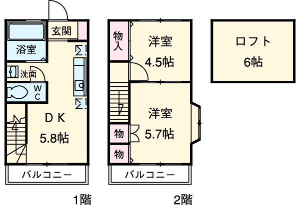 2/22 間取