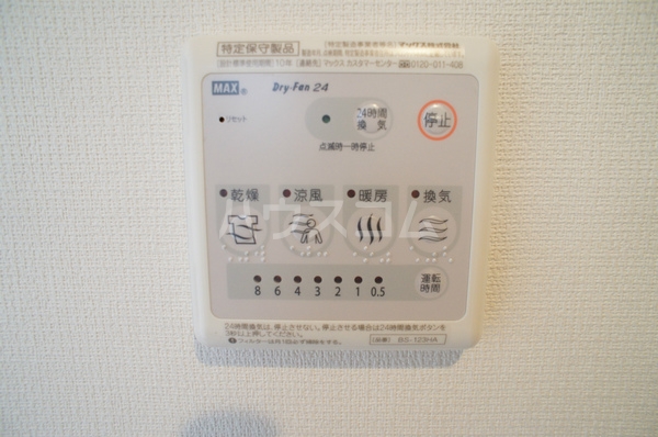 14/24 その他画像