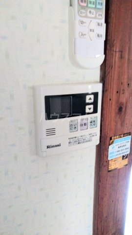 17/28 その他画像