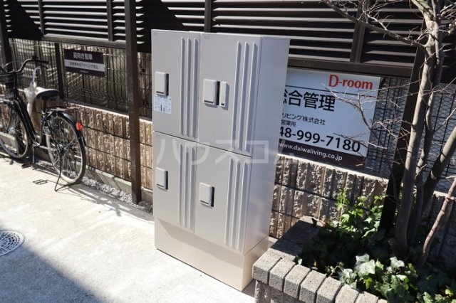 13/26 その他画像