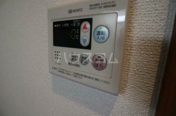 14/24 その他画像