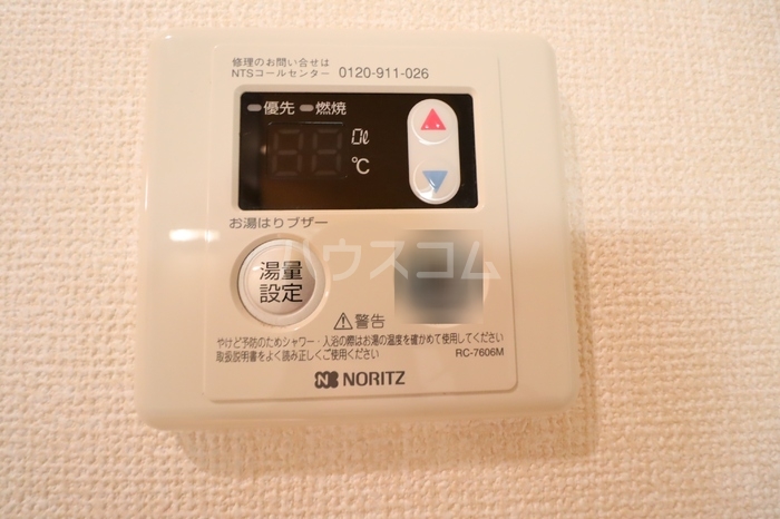 14/27 設備