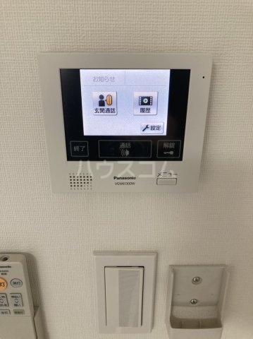 12/22 その他画像