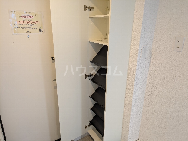 6/30 収納