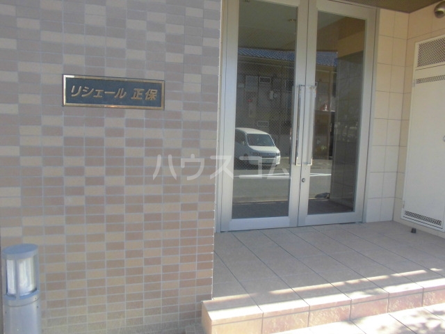 15/23 エントランス