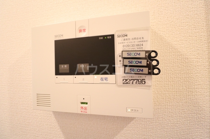 13/24 その他画像