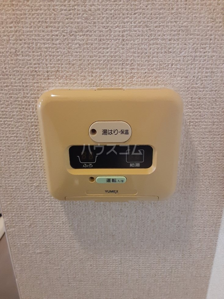 23/30 その他画像