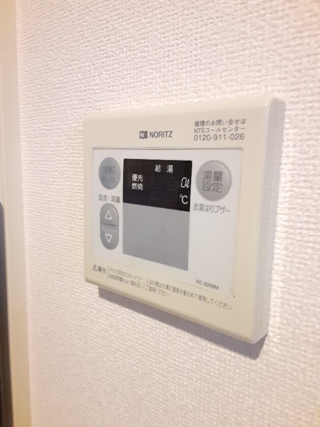 16/30 設備