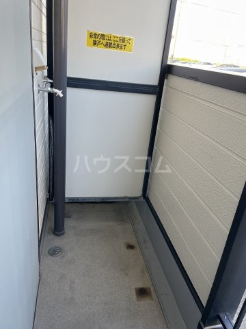 14/18 その他画像