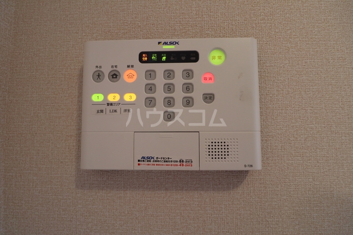 16/29 その他画像