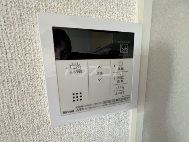 16/19 その他画像