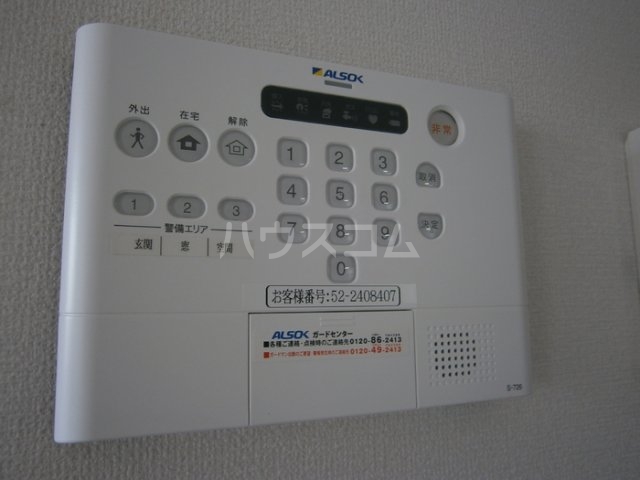 15/25 その他画像