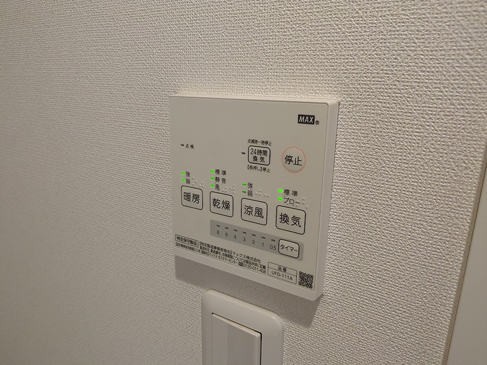 18/30 設備